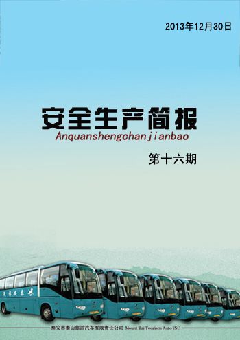 c鿴Ԕ(x)Ϣ<br>(bio)}ȫa(chn)    ʮ xΔ(sh)3894