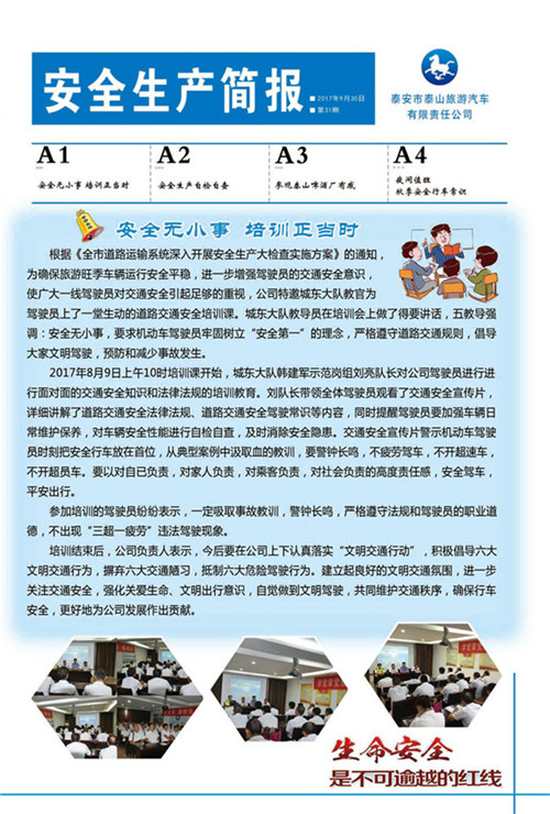 c鿴Ԕ(x)Ϣ<br>(bio)}ȫa(chn) ʮһ xΔ(sh)2257