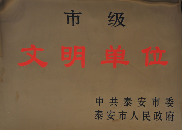 c鿴ԔϢ<br>}   xΔ1077